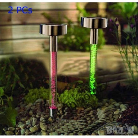 Соларна лампа с ефект „водни мехурчета“  