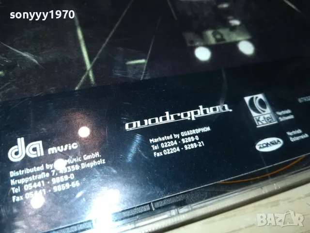 UNDERGROUND X2 CD 0905250741, снимка 12 - CD дискове - 50214794