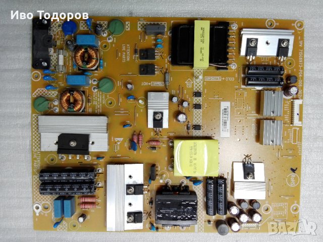  PHILIPS 49PUH6101/88 UHD 4K на части, снимка 2 - Части и Платки - 31486471