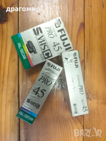 FUJI SUPER VHS PRO 45 S VHS C