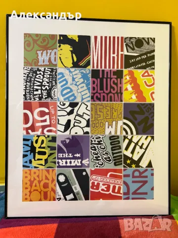 Рамкирано пано с цветен дигитален принт, 50 х 60 см., снимка 2 - Пана - 48028255