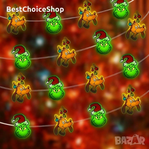 20 LED вътрешни весели светлини, 2м, Гринч и еленчета