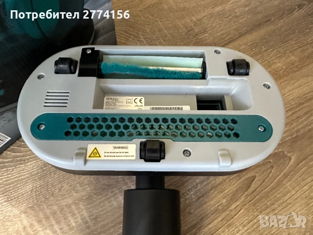 Прахосмукачка против акари UV Cecotec Conga RockStar 3000, снимка 7 - Прахосмукачки - 52325711