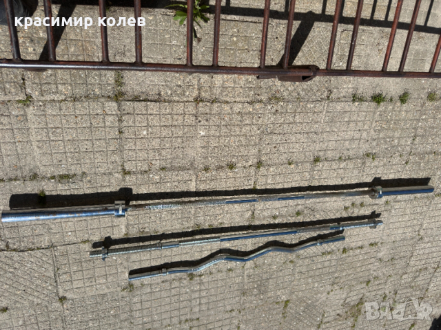 лостове и тежести