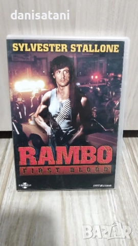 Филми на DvD без бг. субтитри и аудио, снимка 11 - DVD филми - 47826789
