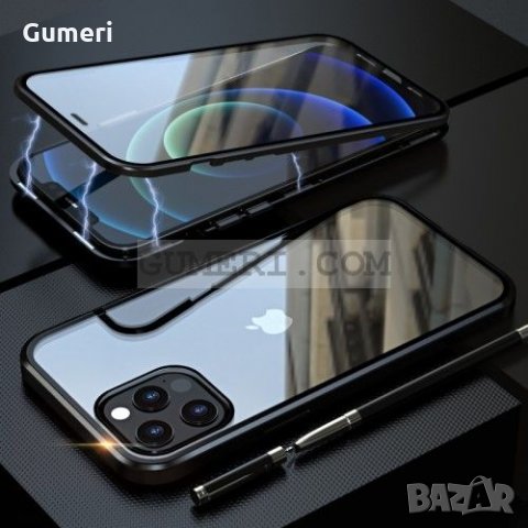IPhone 12 / 12 Pro 360° магнитен кейс, снимка 2 - Калъфи, кейсове - 31228883
