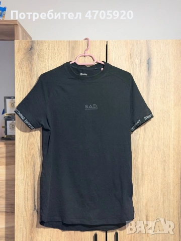 Мъжки дрехи , снимка 9 - Спортни дрехи, екипи - 54322363