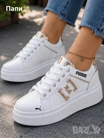 Дамски кецове Puma 