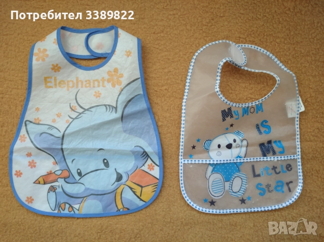 Бебешки лигавник , снимка 3 - Други - 52486108