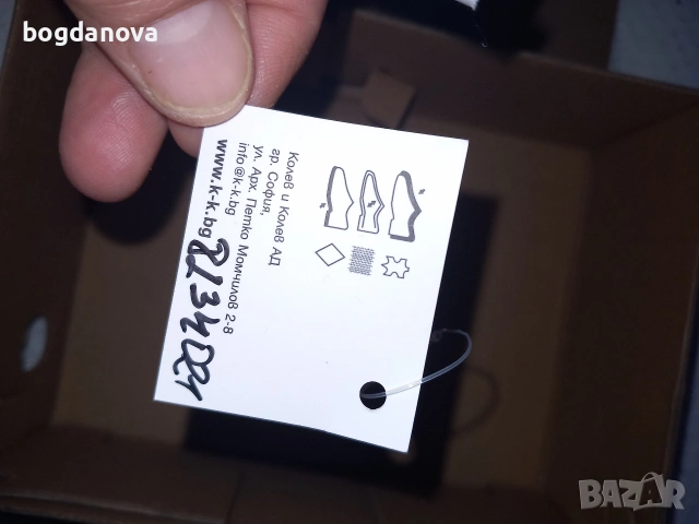 Колев и Колев, детски кожени обувки, 25 номер, снимка 3 - Детски обувки - 54086243