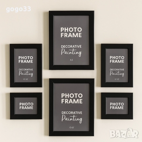 комплект рамки за снимки , снимка 6 - Картини - 51489080