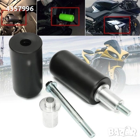 Универсални краш тапи за Мотор - 10мм, 2503