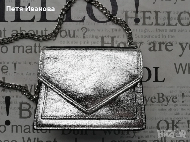 сребристи сникърси, чанта и елек , снимка 3 - Елеци - 51600175