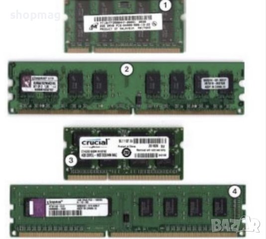 Рам памет за компютър и лаптоп DDR3/DDR2, снимка 1 - RAM памет - 40493734