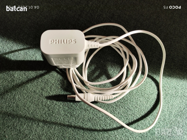 Зарядно за епилатор Philips 