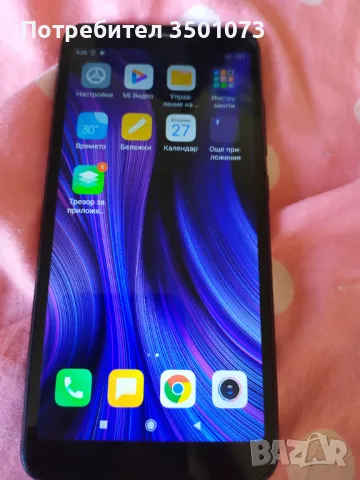 Като нови цена по договаряне, снимка 5 - Xiaomi - 48142879