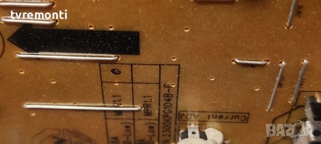 Захр.платка POWER SUPPLY PLHL-T845A 272217100759 for PHILIPS  37PFL5604 for 37inc , снимка 3 - Части и Платки - 42914666