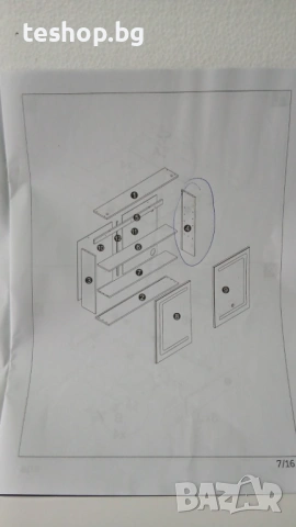 Шкаф за баня с огледало и осветление, 80 x 16 x 60 см, с LED и контакт DICTAC бял, снимка 10 - Шкафове - 53044359