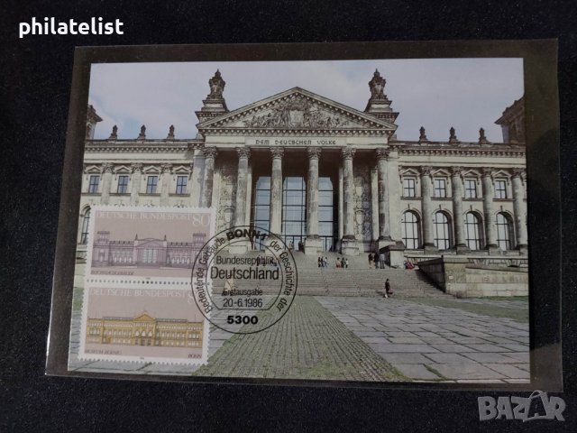 Немска Поща - 1986 година - Карта Максимум