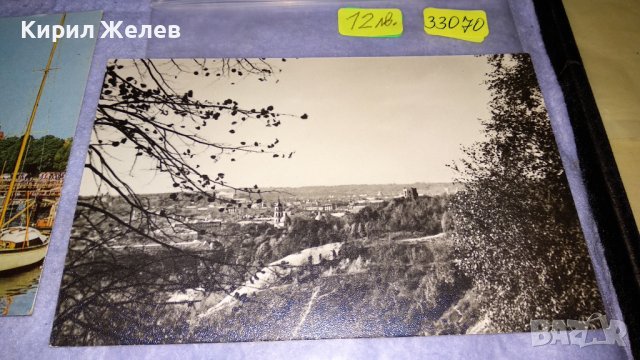 ЛОТ 4 СТАРИ ПОЩЕНСКИ КАРТИЧКИ ФРАНЦИЯ СССР ЮГОСЛАВИЯ ТЕМА КУРОРТ ПРИРОДА МОРЕ ЗАБЕЛЕЖИТЕЛНОСТИ 33070, снимка 2 - Филателия - 38684991