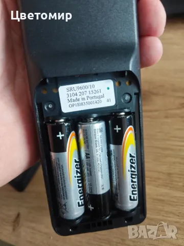 Philips универсално дистанционно 8в1, снимка 6 - Дистанционни - 50249401