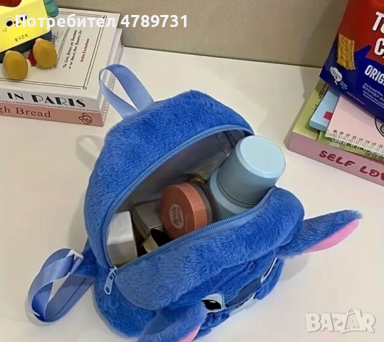 Детска раничка “Стич”, снимка 3 - Раници - 54115585