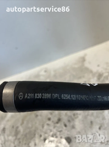 Маркуч за охлаждаща течност за Mercedes Cls W219 320 CDI (2009) A2118302896, снимка 2 - Части - 54025278
