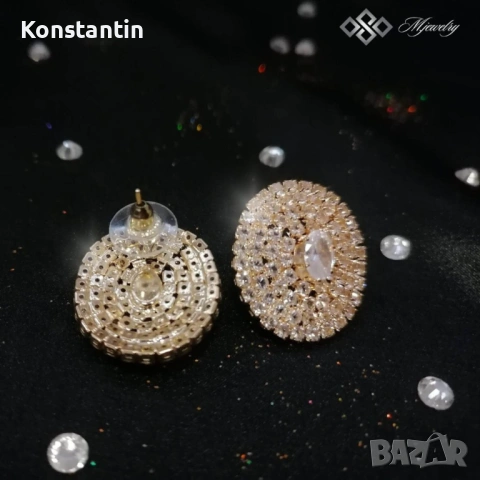 КОМПЛЕКТ SIYANA / Стилен дамски комплект бижута с кристали , снимка 5 - Бижутерийни комплекти - 54244142