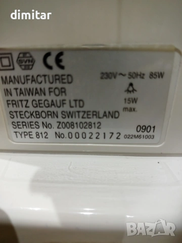 Метална шевна машина BERNETTE 812, снимка 10 - Шевни машини - 54262478