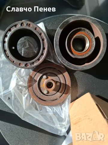 Съединител за климатик комплект на TOYOTA/FIAT