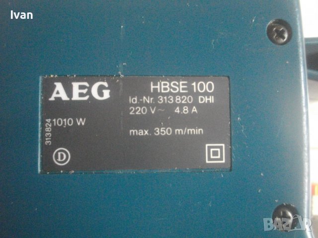 AEG-1010W-4.8A-350m/min/Einhell-720W-200m/min-Профи Немски Лентов Шлайф-Почти Нов-Отличен, снимка 10 - Други инструменти - 37424945