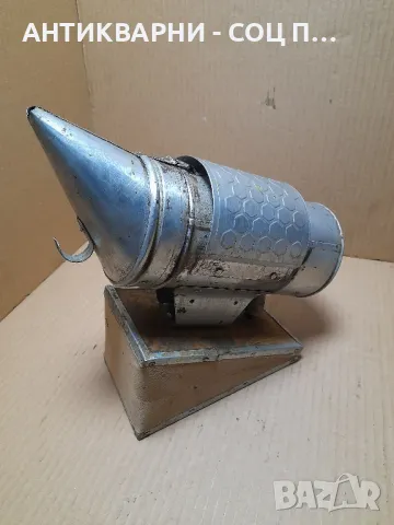 Стара Пушалка За Пчелни Кошери., снимка 6 - Антикварни и старинни предмети - 48656447