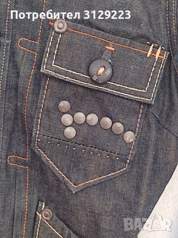 G-STAR jeans jacket S, снимка 12 - Якета - 39539159