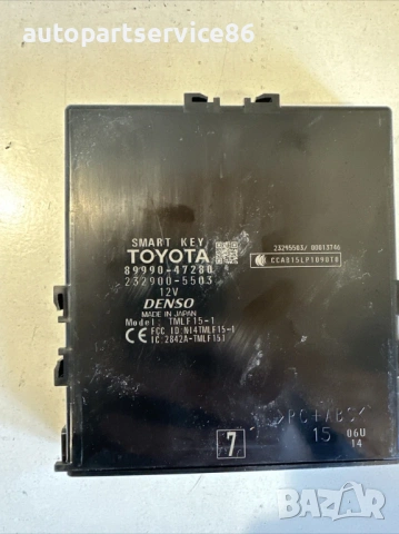 Блок за управление на смарт ключ за Toyota Prius 1.8 Hybrid (2018) 89990-47280, снимка 2 - Части - 54215283