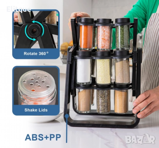 Стилен въртящ се органайзер за подправки,стъклени бурканчета,18 части, снимка 3 - Други - 52852494