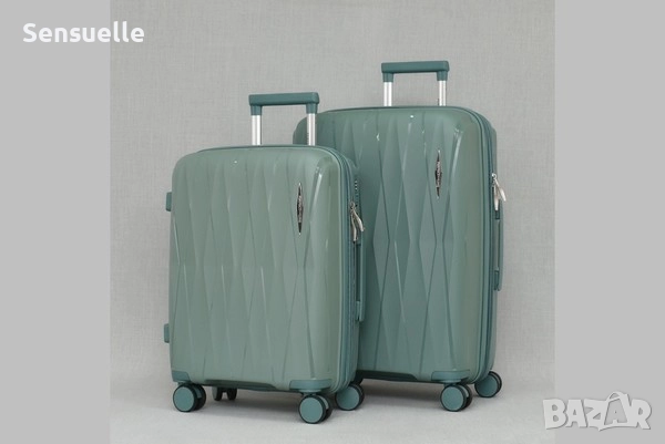 Комплект от 2 куфара, различни цветове, снимка 8 - Куфари - 52654557