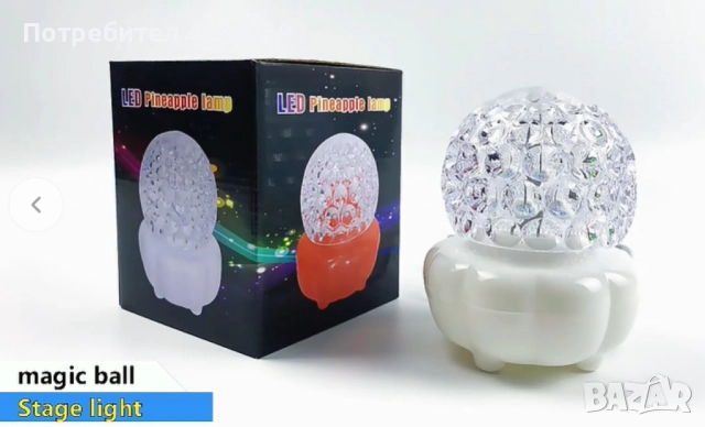 Коледна кристална въртяща се топка LED светлина, снимка 3 - Декорация за дома - 52337545