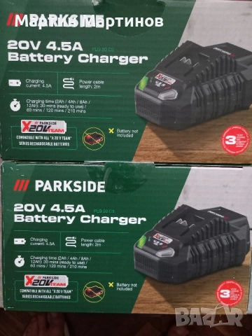 Зарядни и Батерии PARKSIDE, снимка 9 - Винтоверти - 51693559