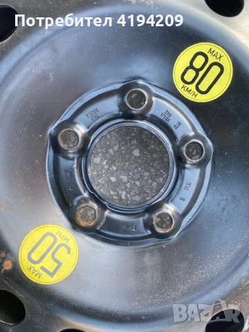 Bmw e46 330xd само на части , снимка 17 - Автомобили и джипове - 53921116