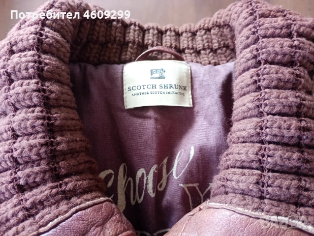 Красиво кожено яке унисекс!, снимка 5 - Якета - 51888944