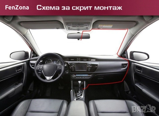 Видеорегистратор за кола GT300 Full HD с функция WDR  -3Mpx AC26, снимка 3 - Друга електроника - 54147133