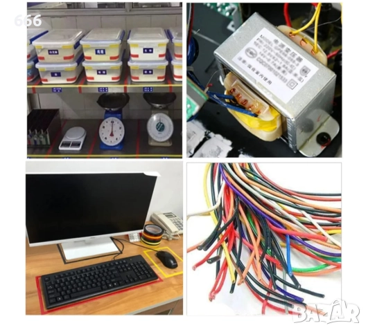 Маркираща лента - 6 броя, снимка 3 - Художествена литература - 52998744