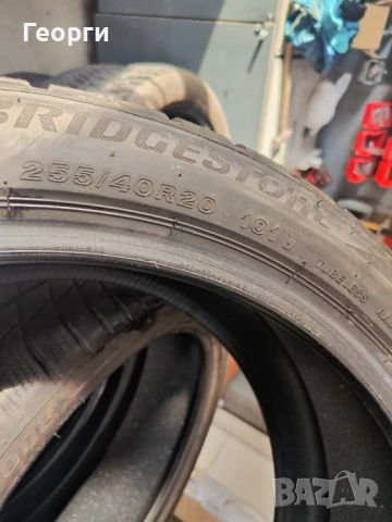 4бр.зимни гуми 255/40/20 Bridgestone, снимка 6 - Гуми и джанти - 52509237