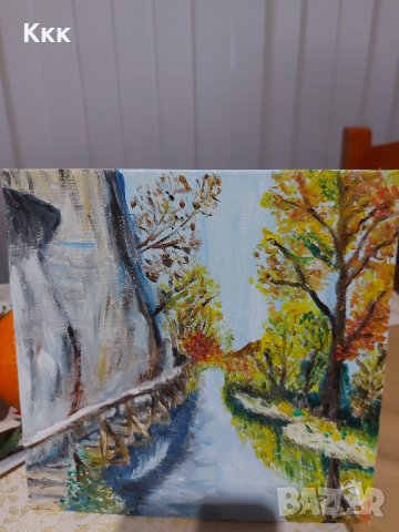 Картина "Екопътека Златна панега" 