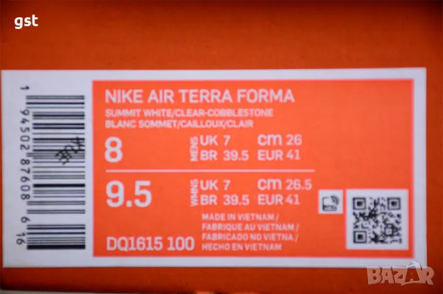 Уникални Редки Original version OFF-WHITE x Nike ACG Air Terra Forma Маратонки Кецове Дизайнерски, снимка 13 - Маратонки - 50257643