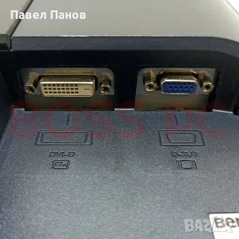 Монитор Benq Q9Т5 19", снимка 5 - Монитори - 56315895