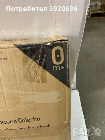 Interbaby Near бебешко креватче с подвижна страна , снимка 3 - Бебешки легла и матраци - 49863057