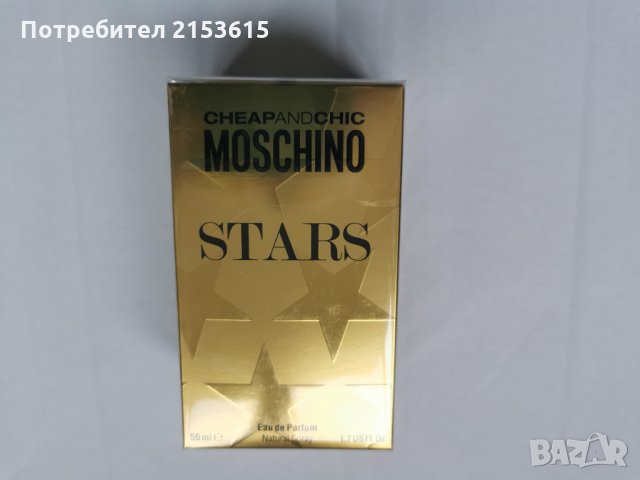 Moschino Cheapandchic Stars Eau de Perfume 50ml made in italy, снимка 2 - Дамски парфюми - 35162064