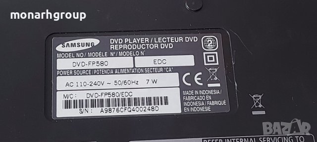  DVD плеър Samsung DVD-FP580, снимка 5 - Плейъри, домашно кино, прожектори - 37687768