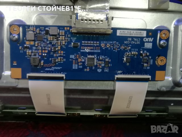 32FLYR287B-FHD  17MB140  17IPS62 VES315UNDA-2D-N11 32T42-C0, снимка 5 - Части и Платки - 33789486